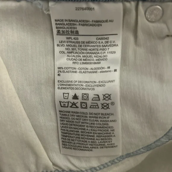 Levi's Denizen Women's High Waist‎ Blue Jean Shorts - Picture 4 of 4